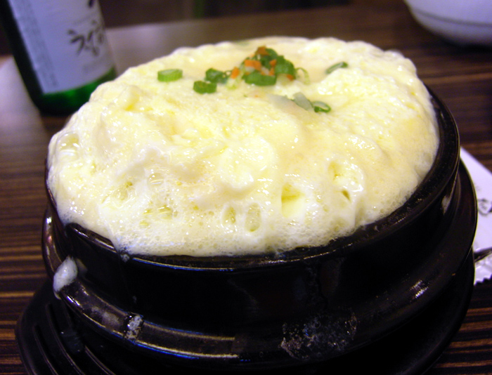 Gyeran Jjim: The Silky, Savory Cloud of Korean Comfort