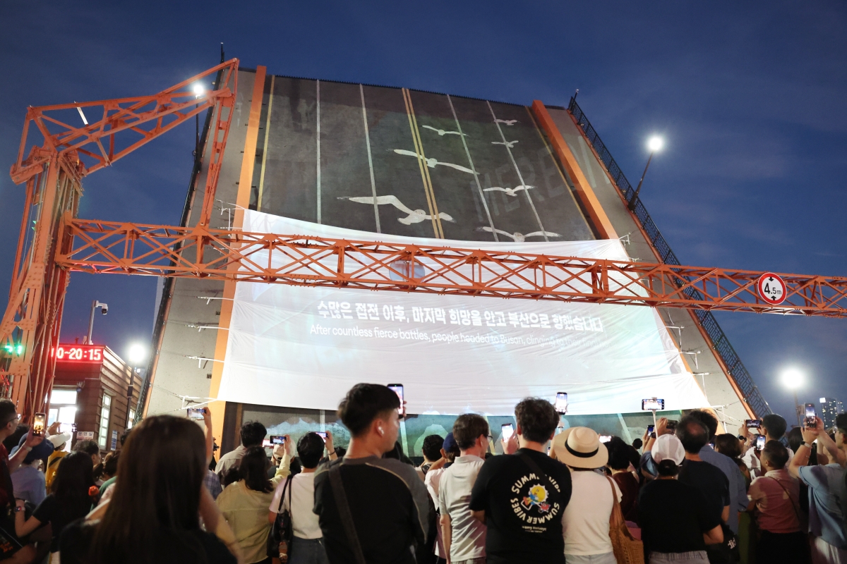 Beyond K-Pop: Busan's Heritage Takes Center Stage