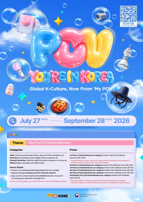 Hallyu's Biggest Stage: Talk Talk Korea 2024 Invites Global Fans to Share Their Passion!