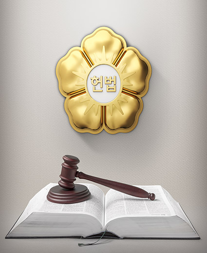 More Than Melodies: The Constitutional Blueprint for Korea's Cultural Wave