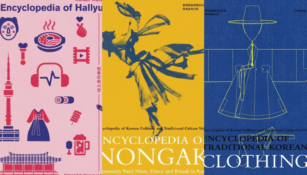 Beyond the Beat: Global Hallyu Fans Explore Deep Roots of Korean Heritage Online