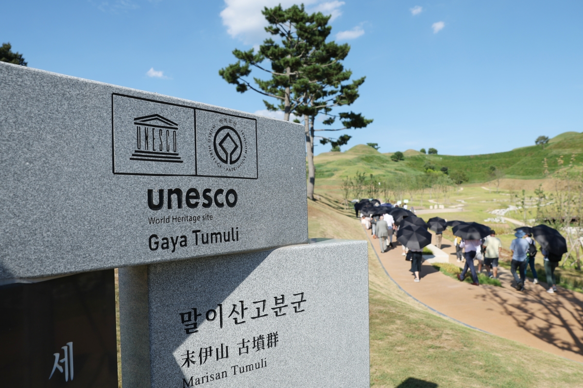 Busan's Heritage Spotlight: Ancient Tombs and Fiery Festivities Chart a Course for Global Recognition