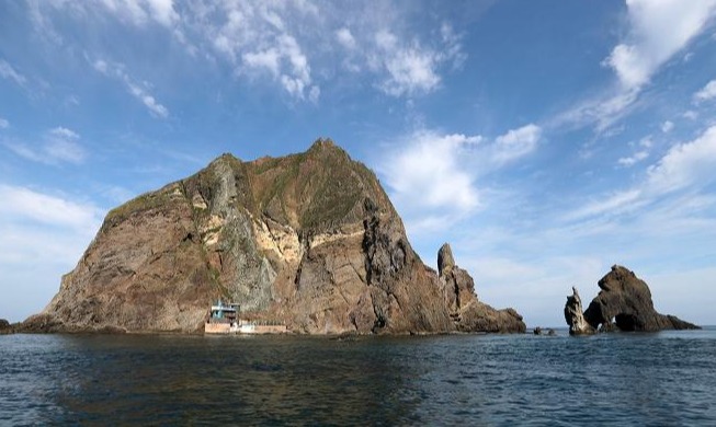 Korea's Unwavering Stance on Dokdo: Understanding a Core Pillar of National Identity
