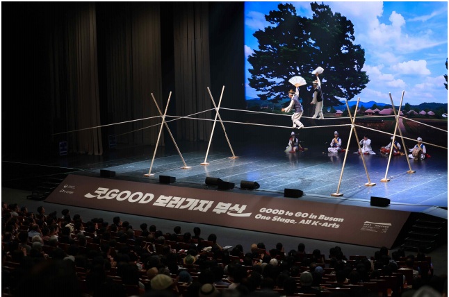 Beyond the Beats: 25 New Sites Invite K-Culture Fans to Explore Korea's Ancient Soul